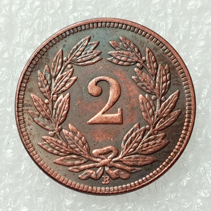 1898 Switzerland 2 Rappen Copper Copy Coin(20mm)