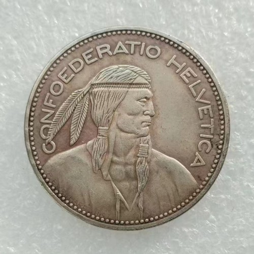 1967 Hobo Switzerland  Silver Plated Copy Coin(31.6mm)