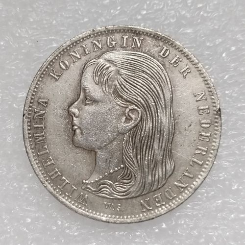 Netherlands 1896 1 Gulden Silver Plated Copy Coin