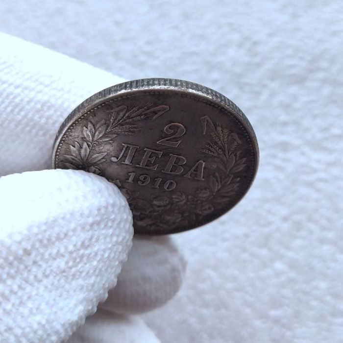 Bulgaria 2 Leva 1910 Ferdnand I Silver Plated Copy Coin 27mm