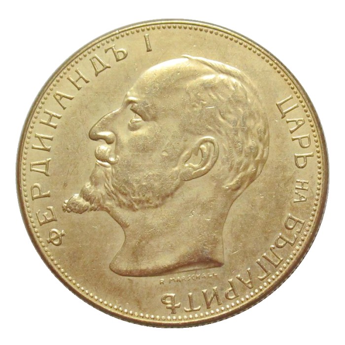 Bulgaria 100 Leva 1908 Gold Plated Copy Coin 35mm