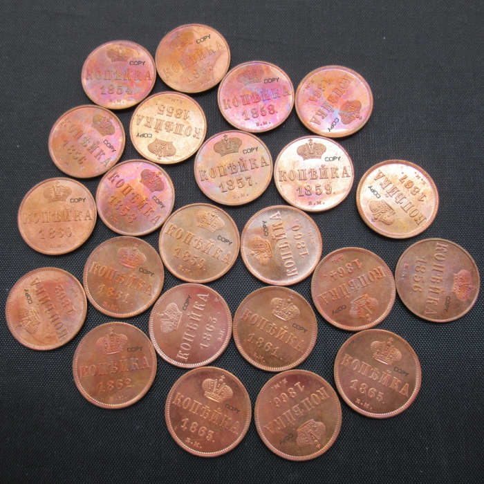 RUSSIAN Alexander II 1 KOPECKS 1854-1867 23pcs/ lot Old Color Copper Copy Coins