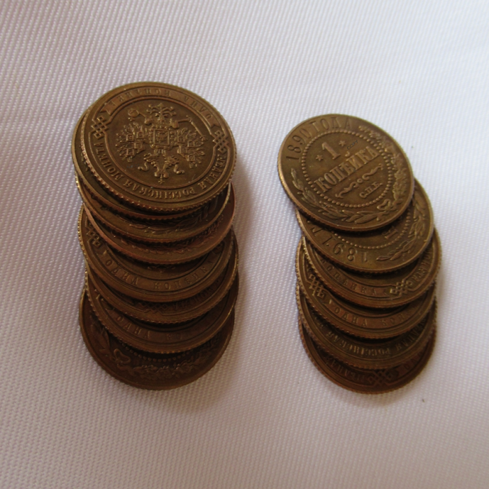 RUSSIAN 1 KOPECKS 1867-1894 34pcs/lot Old Color Copper Copy Coins