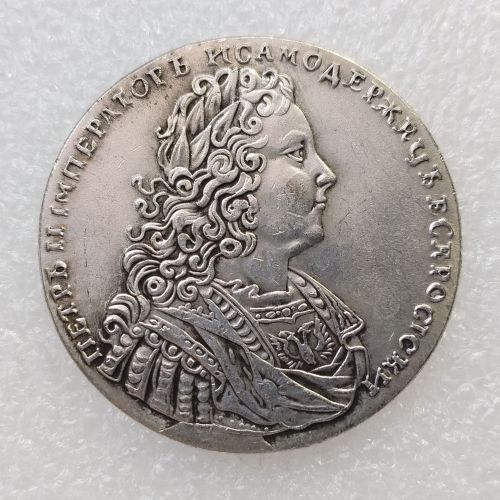 RUSSIA 1 Rouble Ruble 1729 Silver Peter II Silver Plated Copy coins