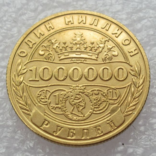 Russia Hobo Silver or Gold Plated Copy coins 28mm #05