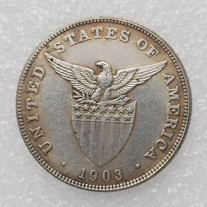 PHILIPPINES 0.5 Peso 1903 Crown Silver Plated copy coins