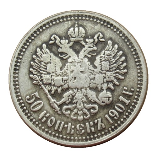 Russia 50 Kopecks 1901-1909 Silver Plated Copy coins