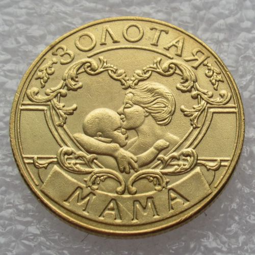 Russia Hobo Silver or Gold Plated Copy coins 28mm #01