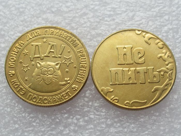 Russia Hobo Silver or Gold Plated Copy coins 28mm #03