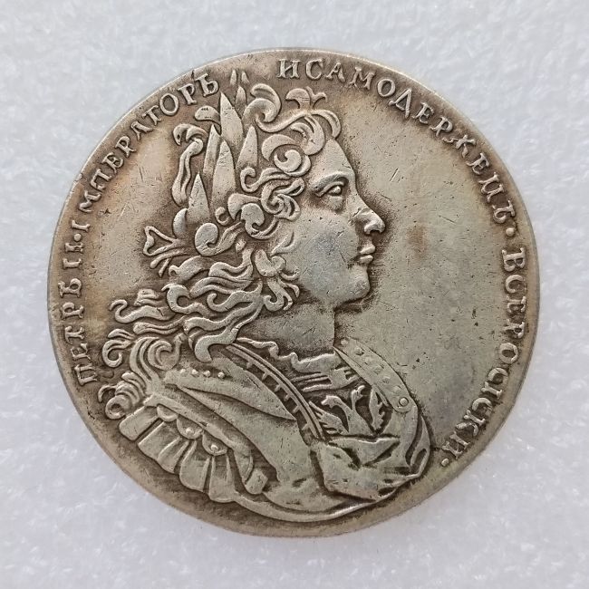RUSSIA 1 Rouble 1727 Silver Plated Copy Coins 39mm (#02)