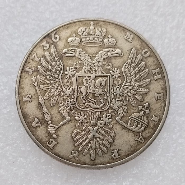 1736 Russian 1 Rouble Silver Plated Copy 40mm