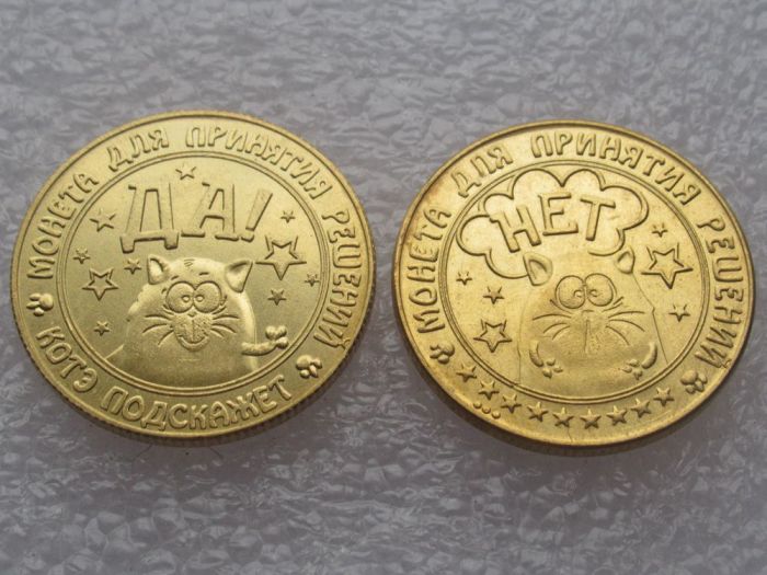 Russia Hobo Silver or Gold Plated Copy coins 28mm #02