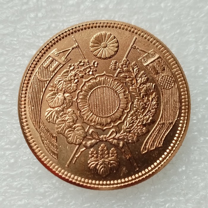 Reproduction Asia Japan 10 Yen - Meiji 25 Year Gold Plated Metal Copy Coins