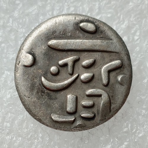 Asia Japan Tenpo Mameitagin 1837-1858 Silver Plated Coin Copy 17mm