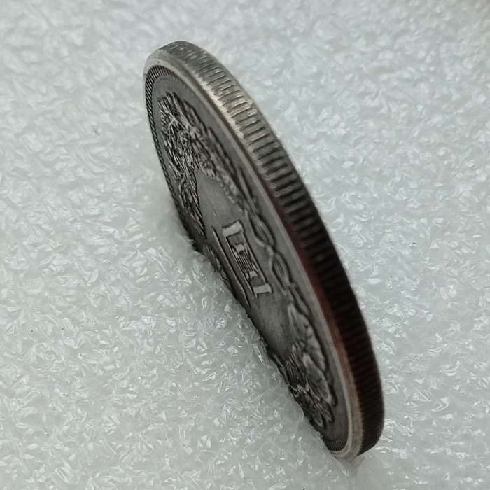 Reproduction Asia Japan 1 Yen - Meiji 45 Year Silver Plated Metal Copy Coins