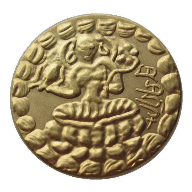 IN(27) INDIA Dinar Gold Plated Copy Coin