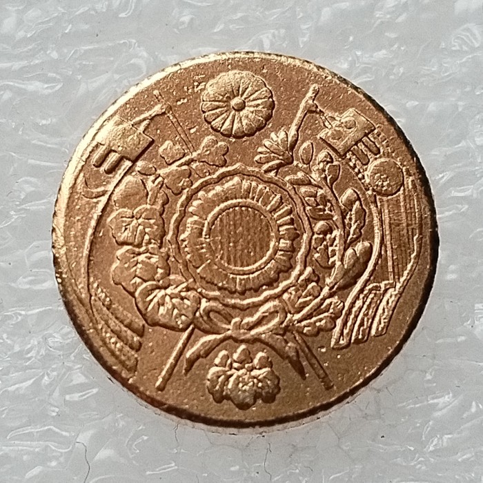 Reproduction Asia Japan 1 Yen - Meiji 10 Year Gold Plated Metal Copy Coins