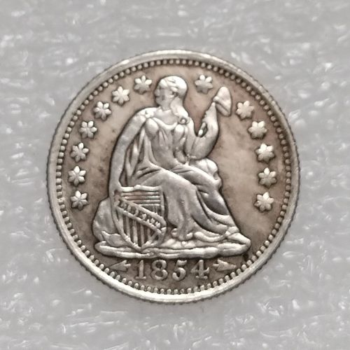 USA 1854 P/O Liberty Seated Half Dime Stars on Obverse Copy Coins