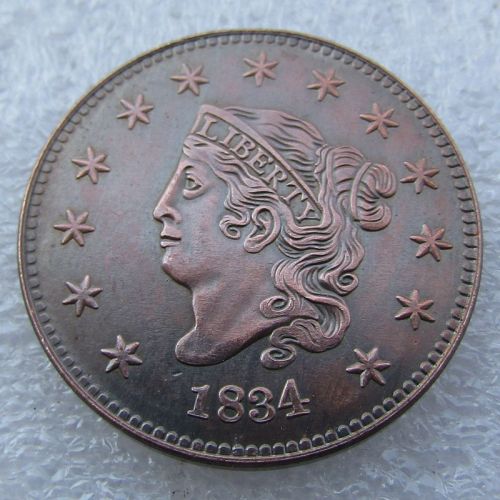 US 1834 Coronet Head Cent 100% Copper Copy Coin