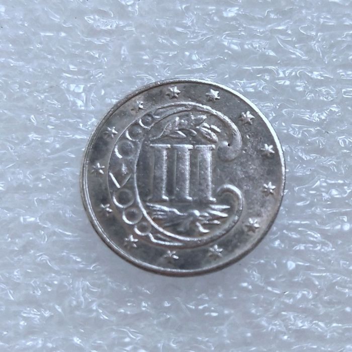 US 1871 Three Cents one line bordering star Silver Plated Copy Coin