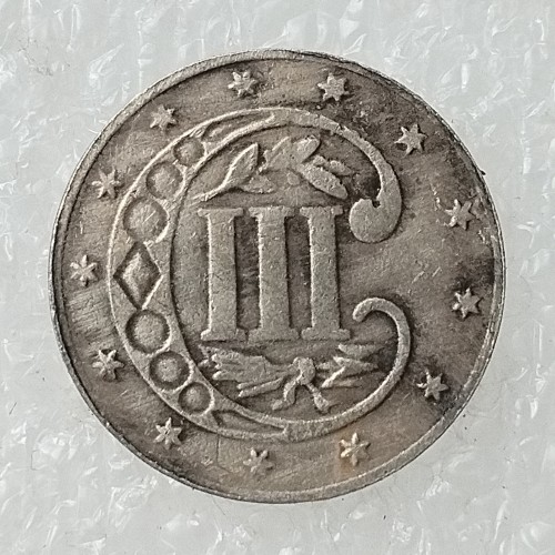 US 1872 Three Cents one line bordering star Silver Plated Copy Coin