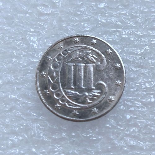 US 1870 Three Cents one line bordering star Silver Plated Copy Coin