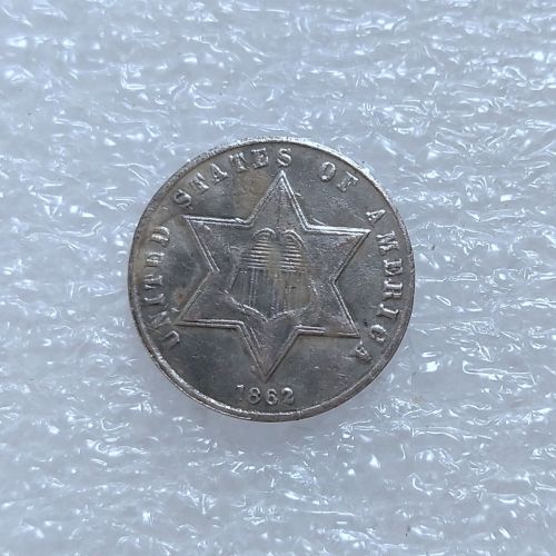 US 1862 Three Cents one line bordering star Silver Plated Copy Coin