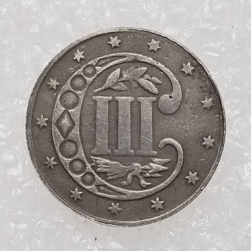 US 1858 Three Cents two lines bordering star Silver Plated Copy Coin