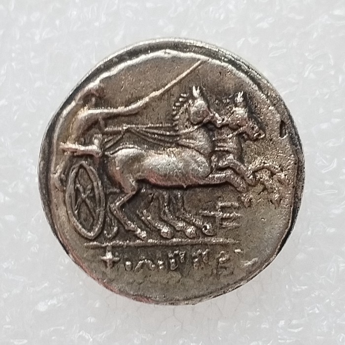 G(107)Ancient Greek Silver Plated Copy Coin About 19mm