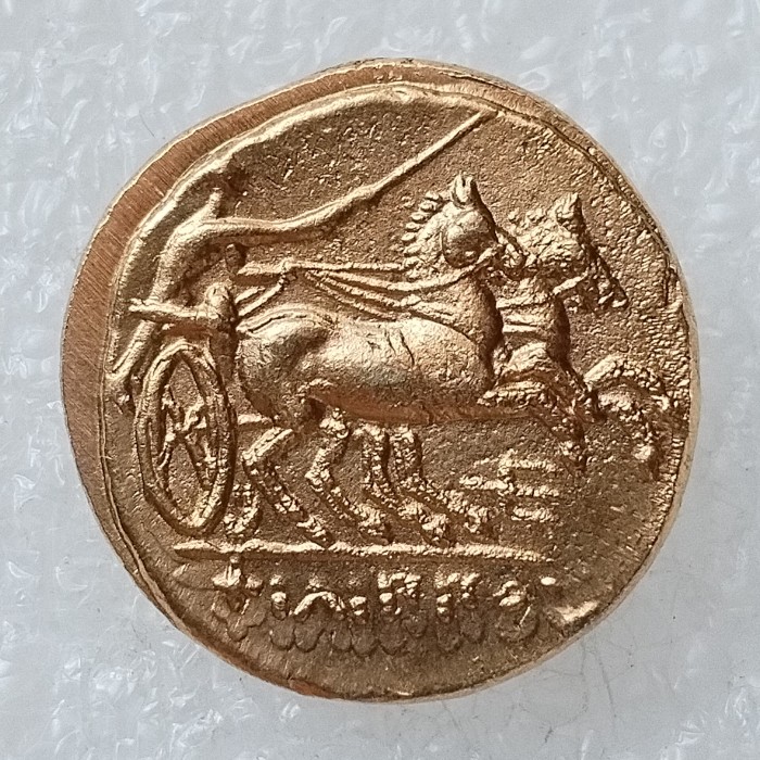 G(103)Ancient Greek Gold Plated Copy Coin About 19mm