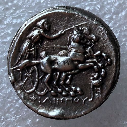 G(86)Ancient Greek Silver Plated Copy Coin About 18mm