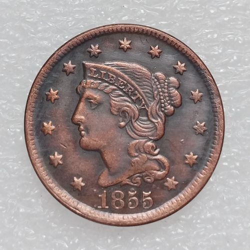 US 1855 Braided Hair Large Cents 100% Copper Coins