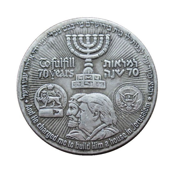 US Trump Silver Plated Commemorative Copy Coins 30.6mm