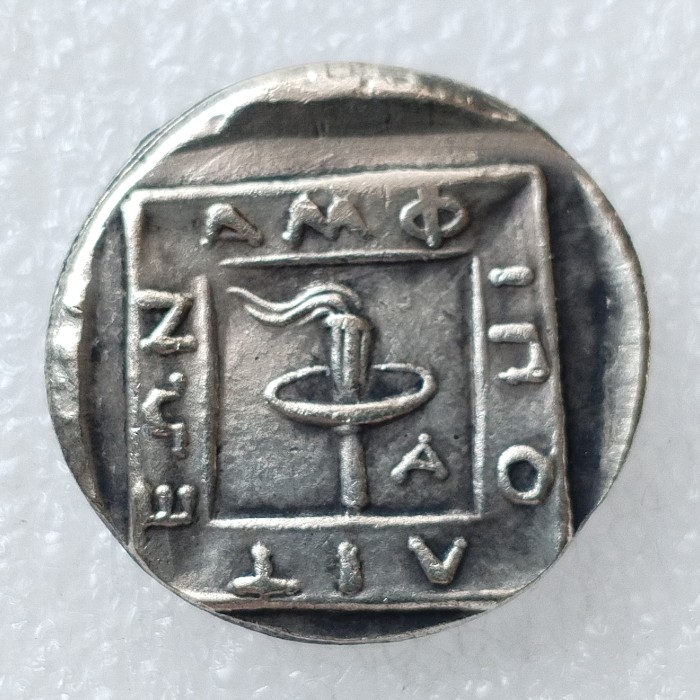 G(100)Ancient Greek Silver Plated Copy Coin About 24mm