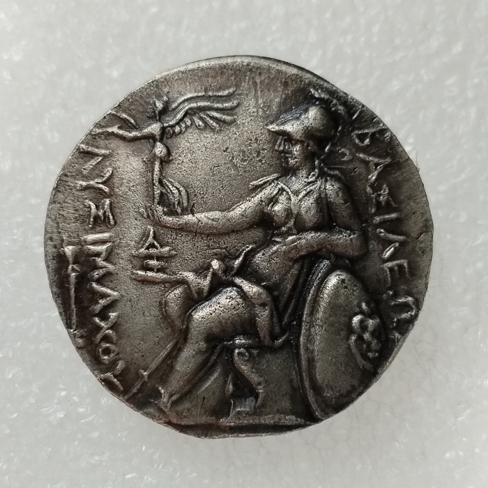 G(105)Ancient Greek Silver Plated Copy Coin About 29mm