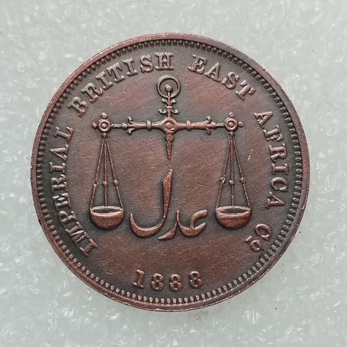 Mombase Kenya 1 Pice 1306 Copper Copy Coins 25mm