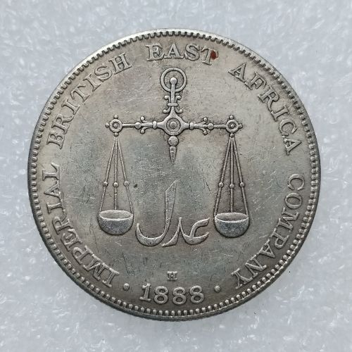 Mombase Kenya 1 Rupee 1888 Silver Plated Copy Coins 31mm