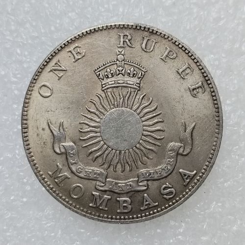 Mombase Kenya 1 Rupee 1888 Silver Plated Copy Coins 31mm