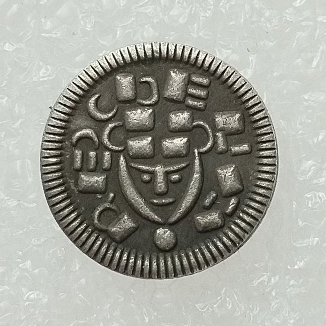 Reproduction Hungary Denar-Bela 1131-1141 Silver Plated Metal Copy Coins 12.5mm