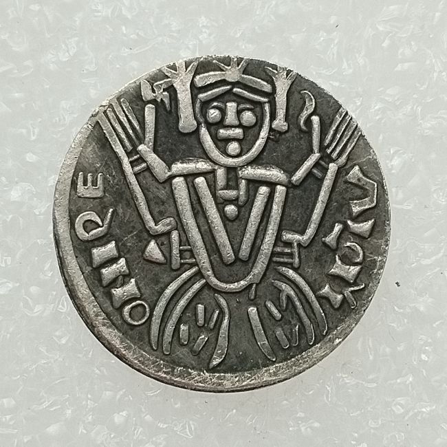 Reproduction Hungary Obulus-Salamon 1063-1074 Silver Plated Metal Copy Coins 17.5mm