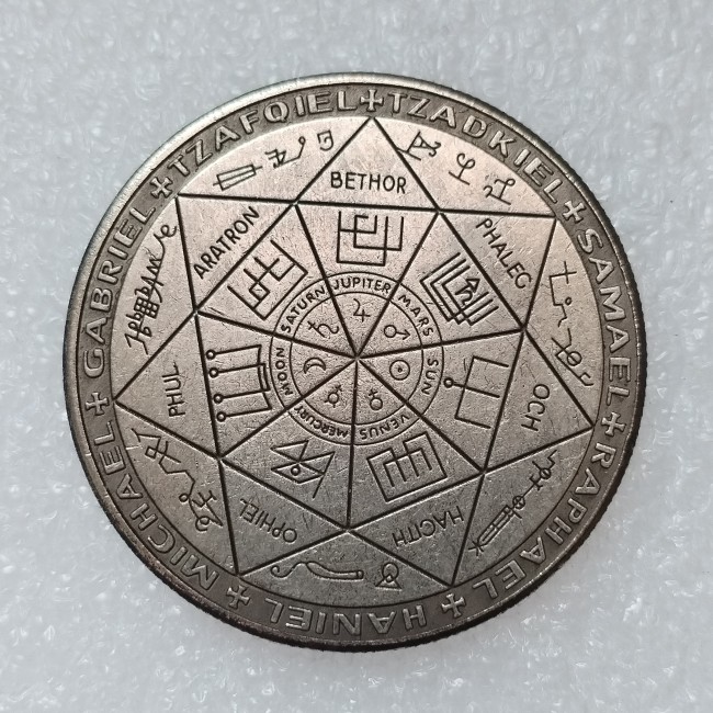 HB(300)HOBO US Morgan Silver Plated Dollar Angel Magic Formation Copy Coin