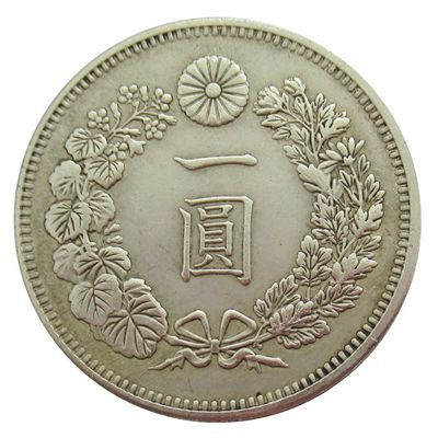 Reproduction Asia Japan Taisho 3 Year Trade Dollar  Silver Plated Metal Copy Coins