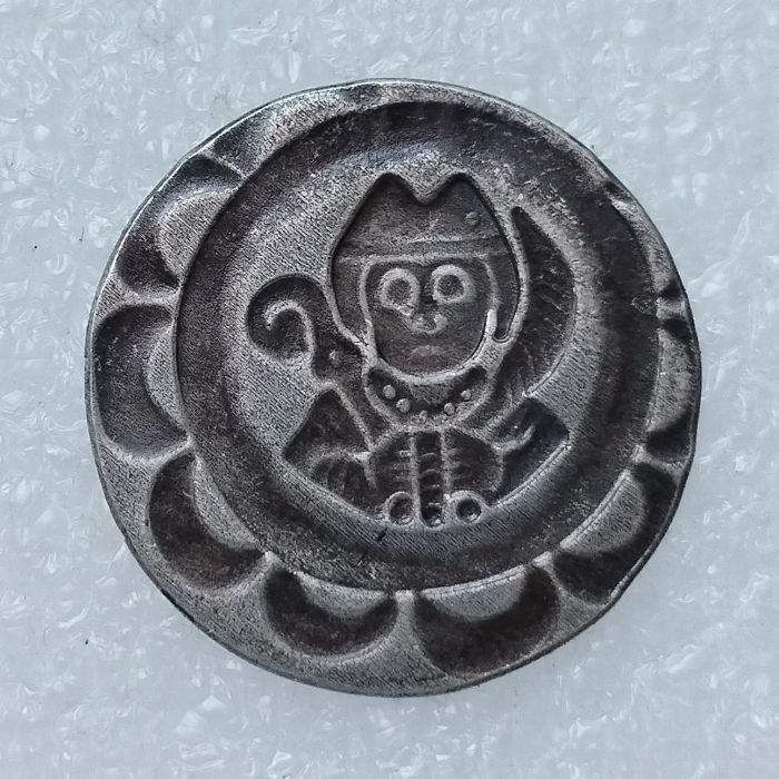 DE73 Germany Denier Bracteate Hartwig II of Hirnheim 1202-1208 Silver Plated Copy Coins