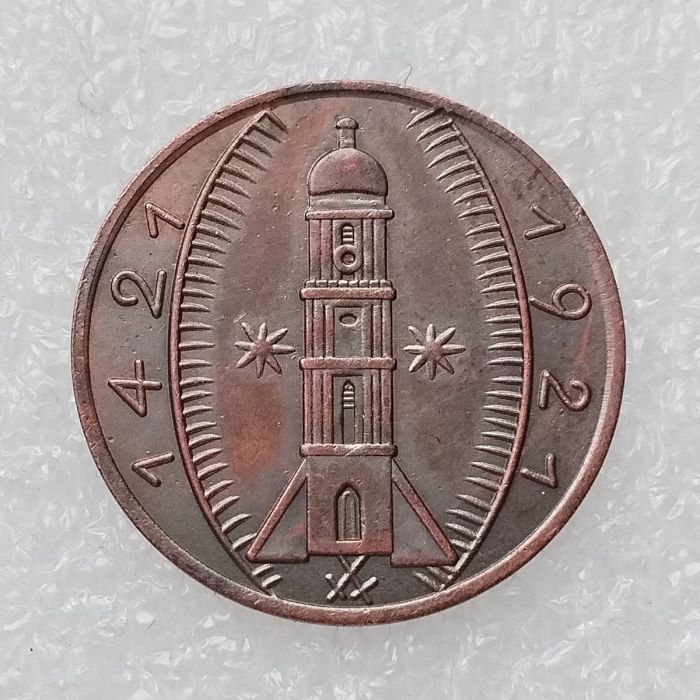 Germany 25 Pfennig Amberg 1921 Copper Copy Coins