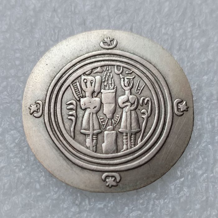 IS(18) Early Islam Arab-Drachm - Mu'awiya, caliph Arab-Sasanian silver drachm Copy Coin