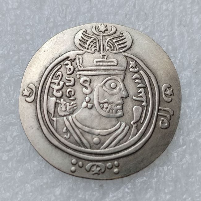 IS(18) Early Islam Arab-Drachm - Mu'awiya, caliph Arab-Sasanian silver drachm Copy Coin
