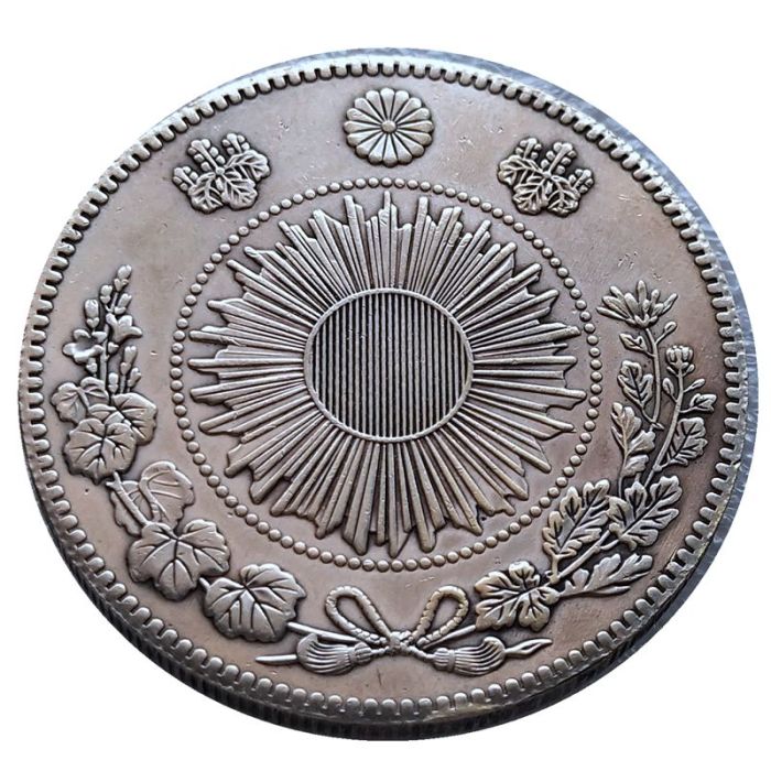 Movable Mechanism Holy Grail Coin USA Hobo Nickel Amazing Art Wandering Removeable Sword Handmade Collectible