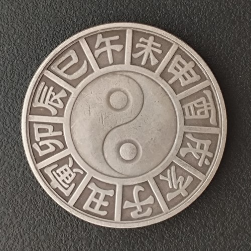 HB(333) US Morgan Silver Plated Dollar Magic Skeleton Copy Coin