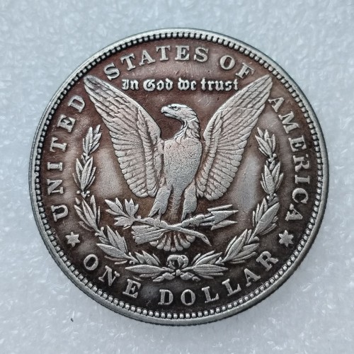 HB(335) US Morgan Silver Plated Dollar Magic Skeleton Copy Coin