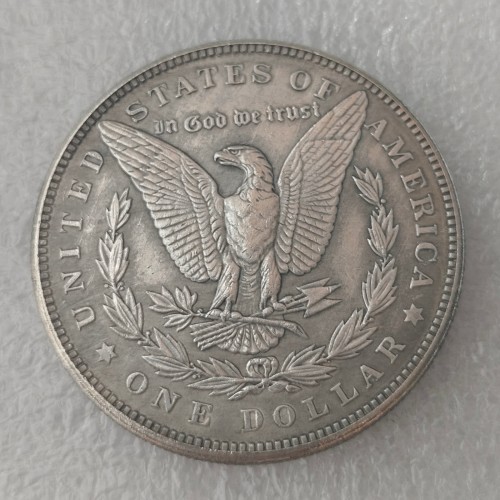 HB(336) US Morgan Silver Plated Dollar Magic Skeleton Copy Coin